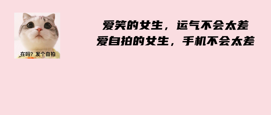 芬芳三月，热辣滚烫 | 致每一个闪闪发光的&ldquo;她&rdquo;