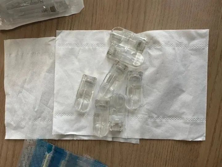 提醒！年轻人注意防范&rarr;