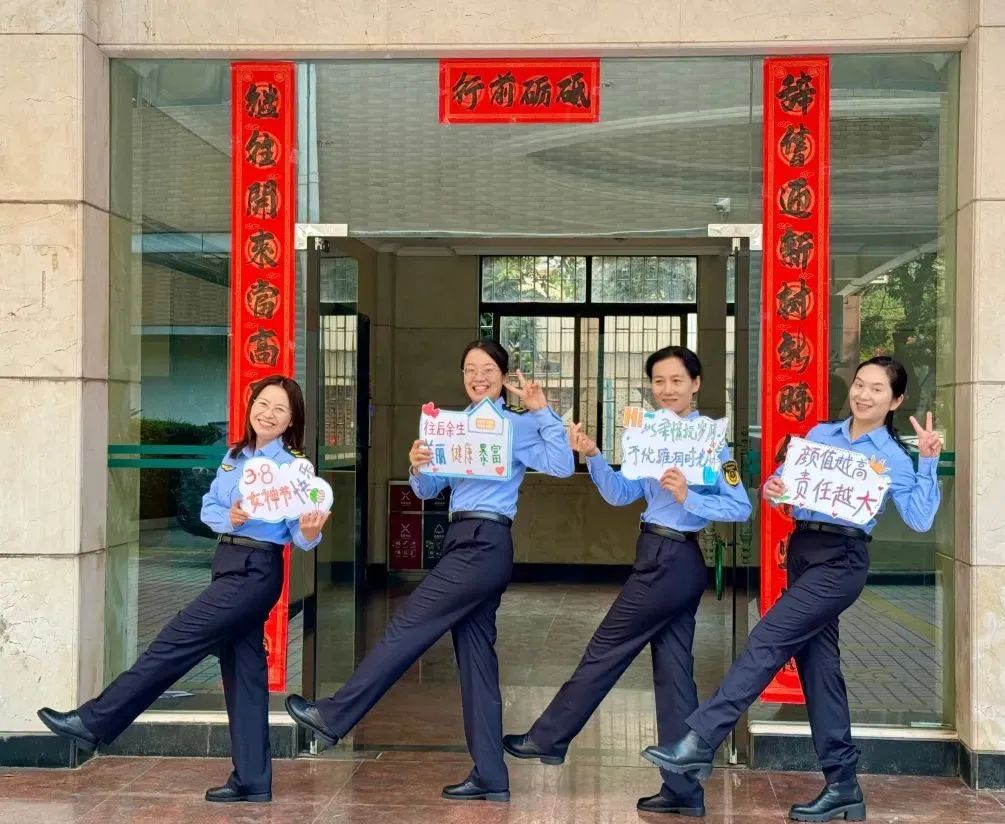致敬&ldquo;蓝玫瑰&rdquo;，绽放最动人！