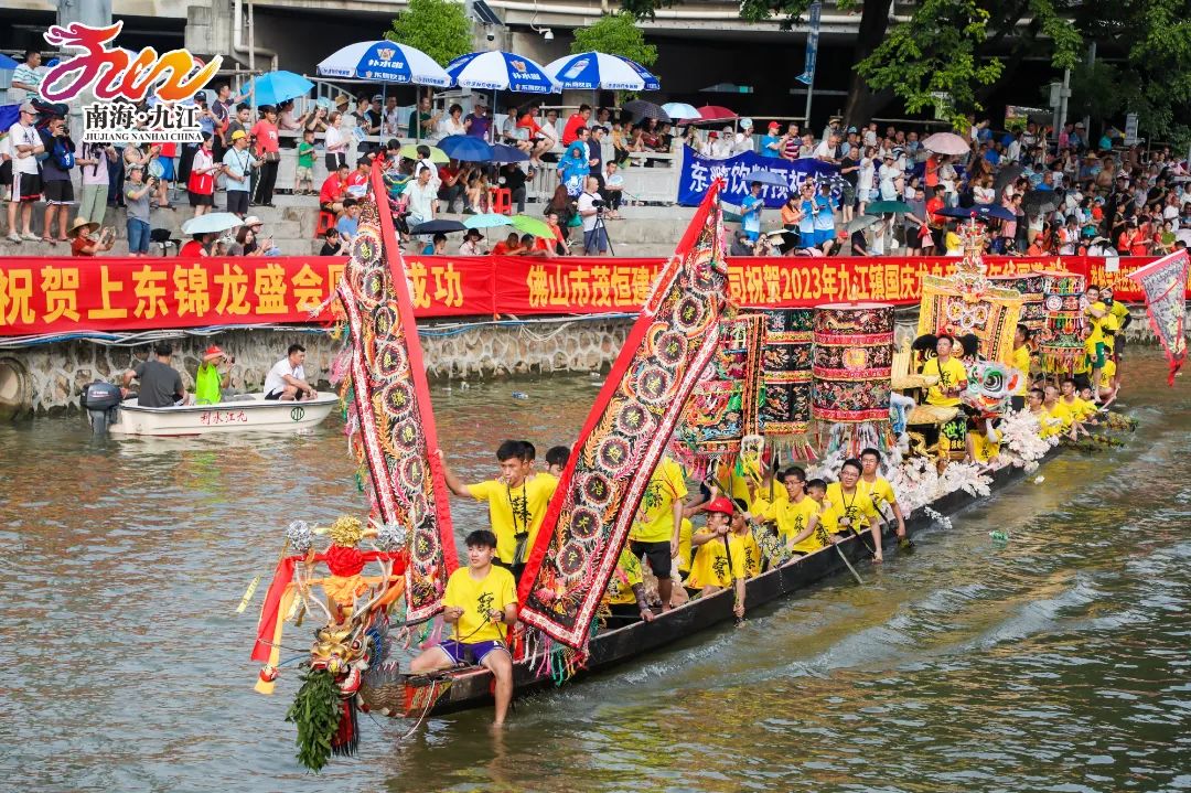 水上&ldquo;狂飙&rdquo;，彩龙竞艳！二月二龙抬头约定你