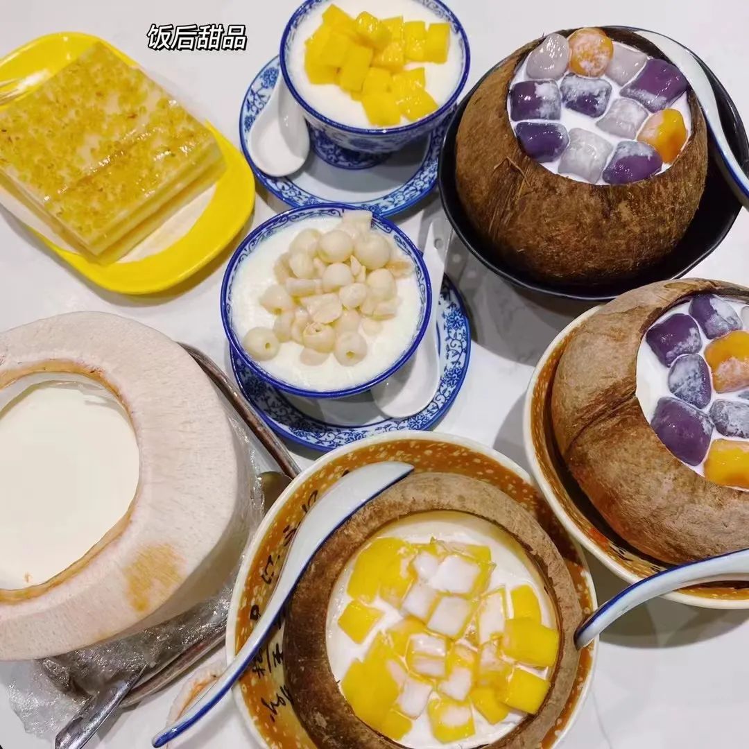 在顺德，牛奶是&ldquo;吃&rdquo;的