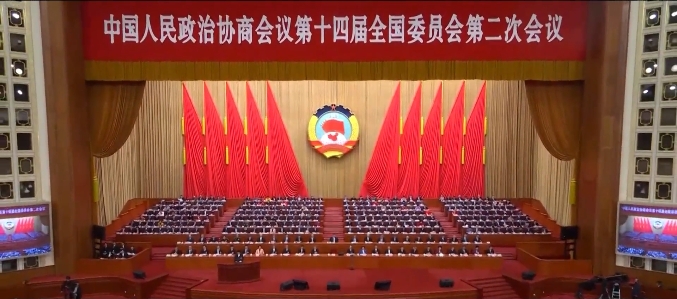信心&middot;同心聚力
