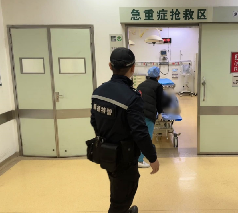 儿童玩耍不慎致头部受伤！情况危急&hellip;&hellip;