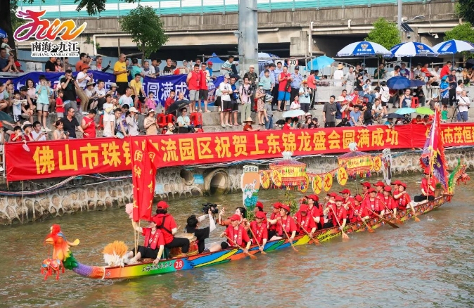 二月二龙抬头，这里水上&ldquo;狂飙&rdquo;，彩龙竞艳！