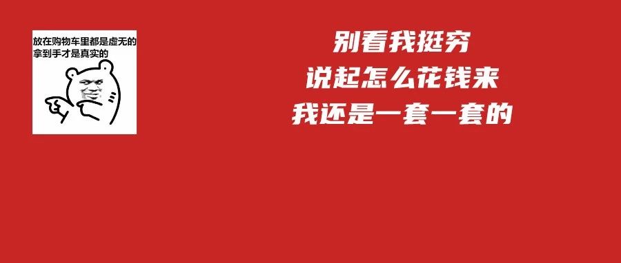 禅城区市场监管局公布2023年十大投诉热点，这些问题被点名&rarr;