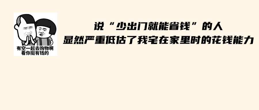 为消费者挽回经济损失约2300万元！这份消费维权工作成绩单新鲜出炉！