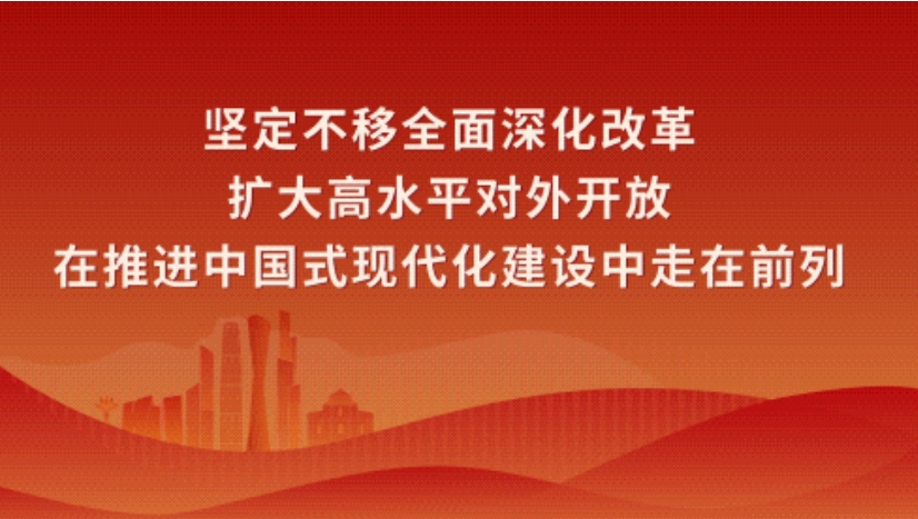 全力防范森林火灾发生&mdash;&mdash;市森林防灭火指挥部会议部署森林防灭火工作