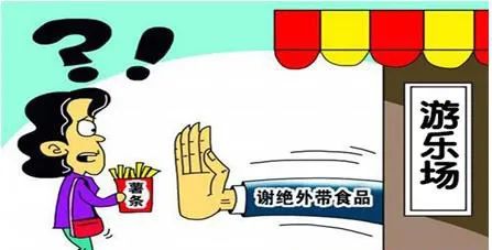 抓重点！一起来了解《消费者权益保护法》！