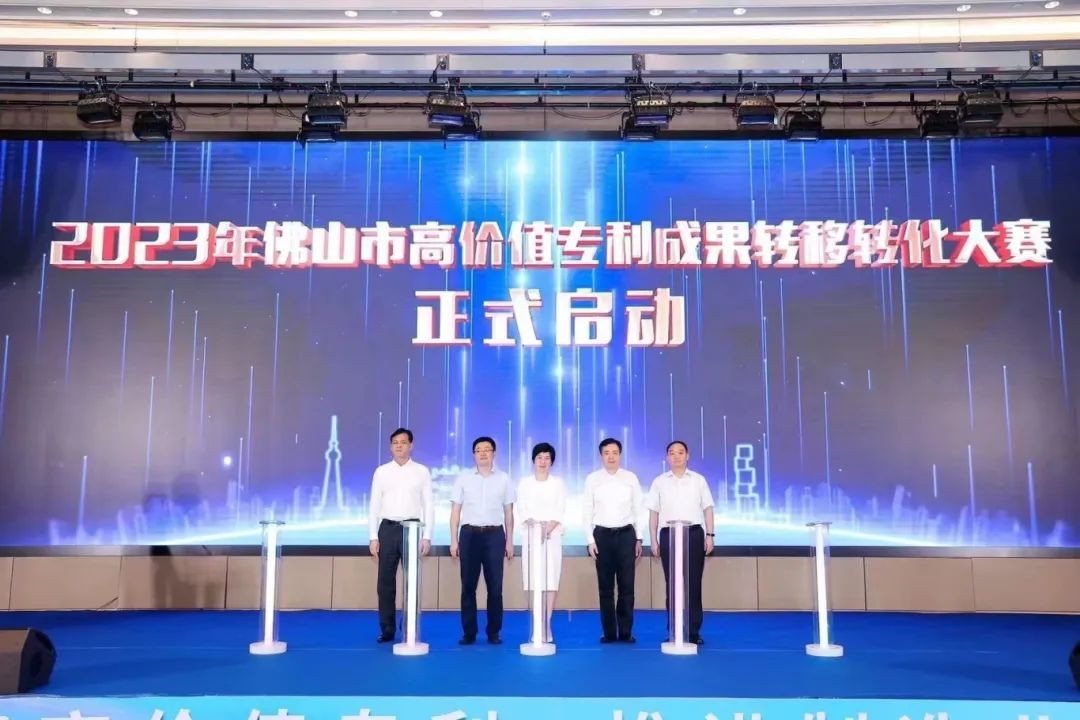 全国两会期间佛山这项工作获央媒关注