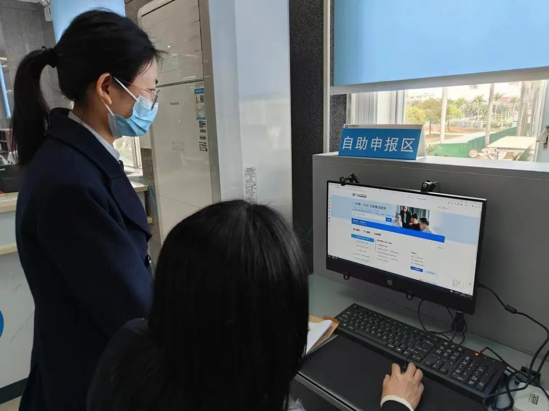 更便捷更省心，高明区办结全市首宗&ldquo;公民身后一件事&rdquo;网办业务