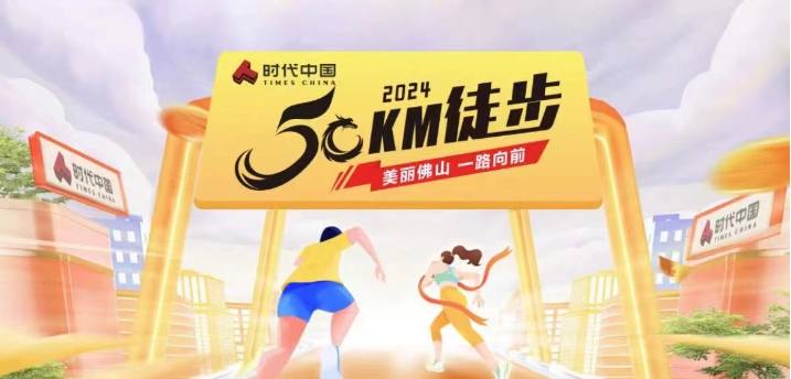 物资领取首日超万人！线下预约可更改吗？邮寄多久能到？相关答疑来了&rarr;