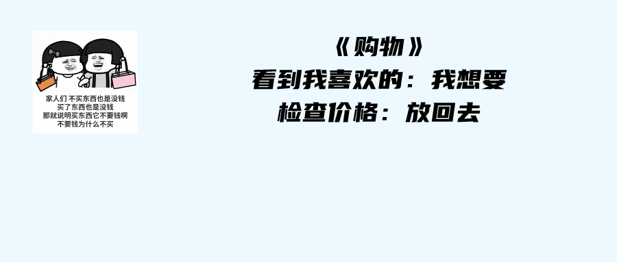 数看禅城区2023年消费维权工作成绩单