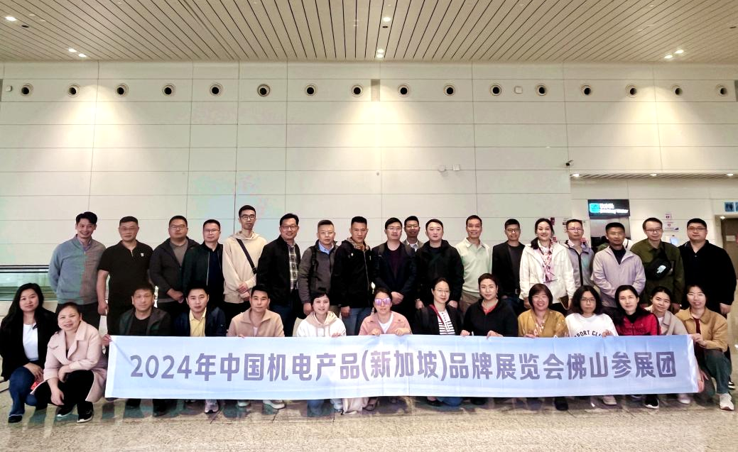 68家佛山企业亮相新加坡！抱团拓展东盟市场