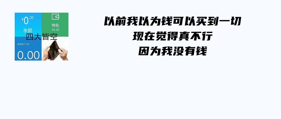 即日起至4月10日，2024年禅城区知识产权宣传培训项目等你来申报&darr;&darr;&darr;