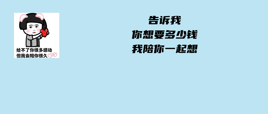 一次性奖励不超过100万！符合这些条件的企业可以申报&darr;&darr;&darr;