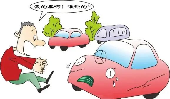 天天3&middot;15丨免费停车遭剐蹭无处索赔？停车场&ldquo;阴阳&rdquo;收费？市监君来帮您忙！