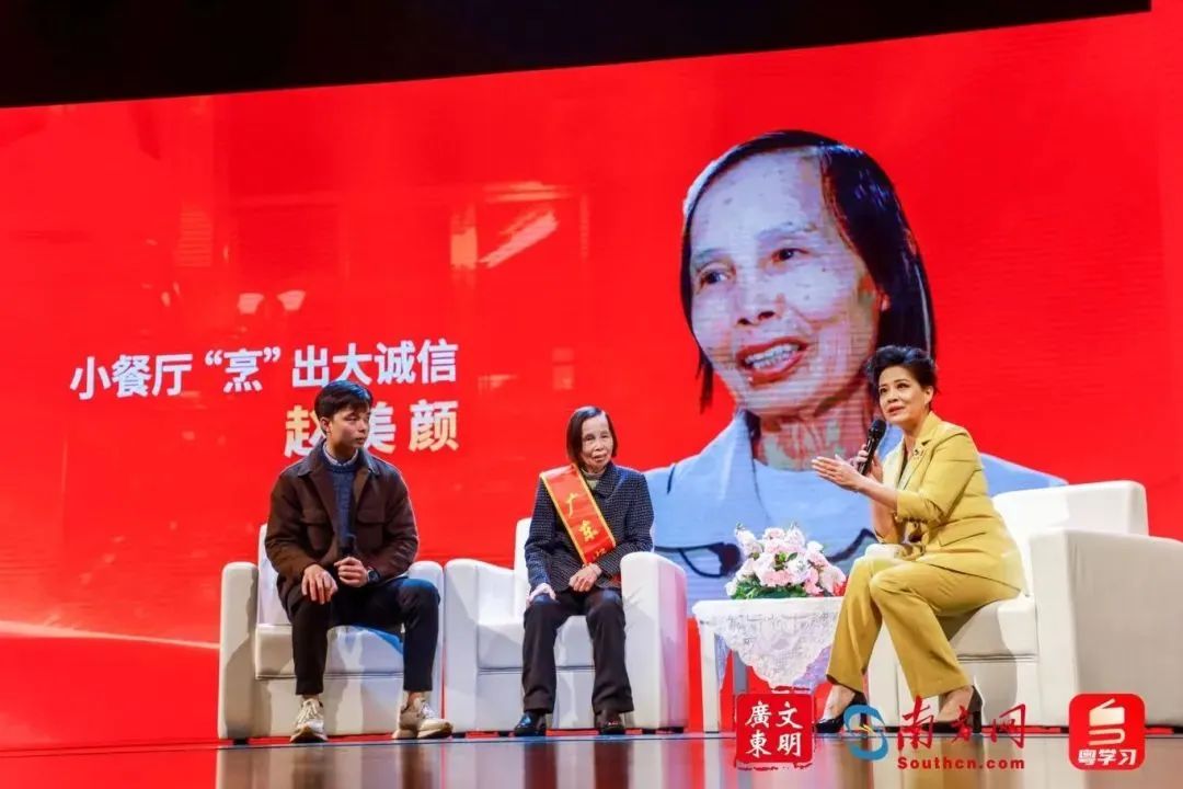 无人收银，笔笔都是诚信账！她走上舞台，向全省分享诚信故事