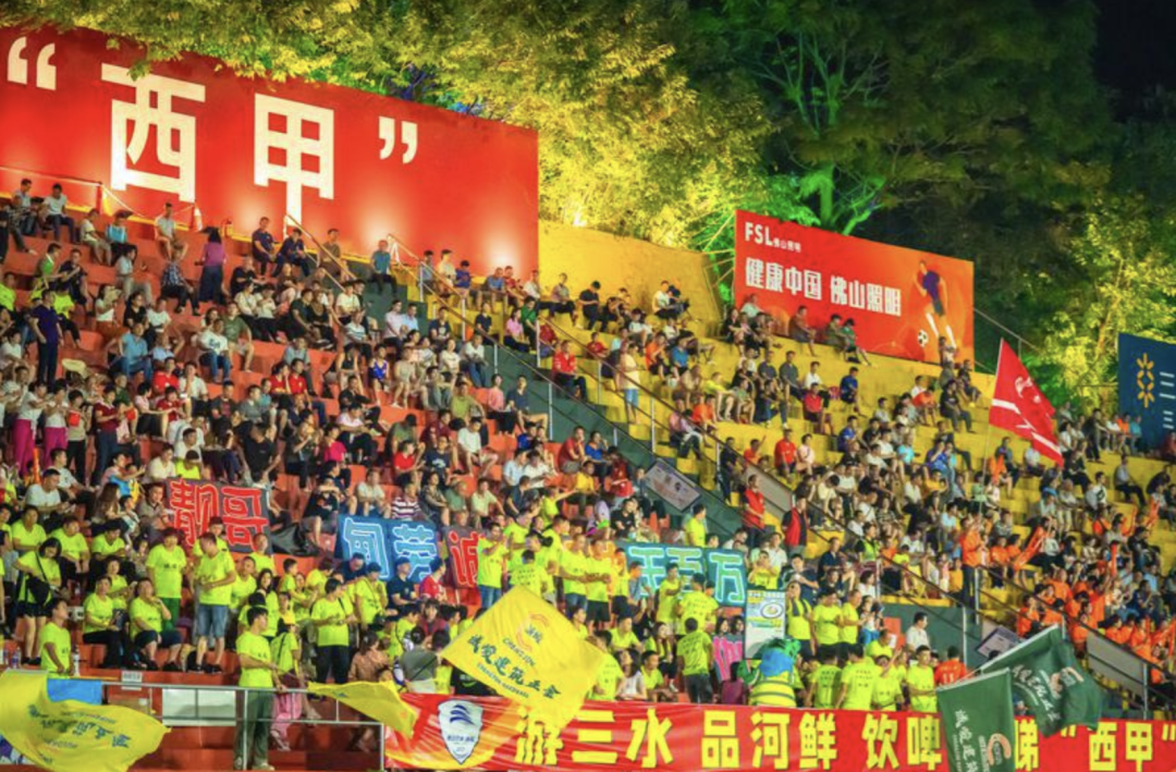 全民健身乐享文明健康，佛山入围国家级名单！
