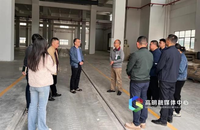 走访重点项目听诉求，高明区企业（代办）服务中心为企业排忧解难