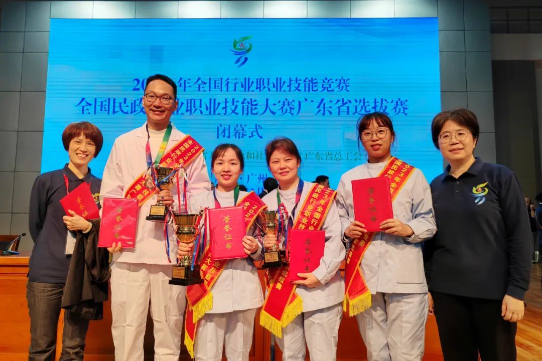 赛场上疯狂&ldquo;炫技&rdquo;，佛山10名民政人在省级赛事中捧回大奖