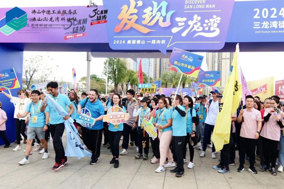  6大方阵、中欧市集、机器人表演！徒步三龙湾精品线，感受绿美科技城！ 