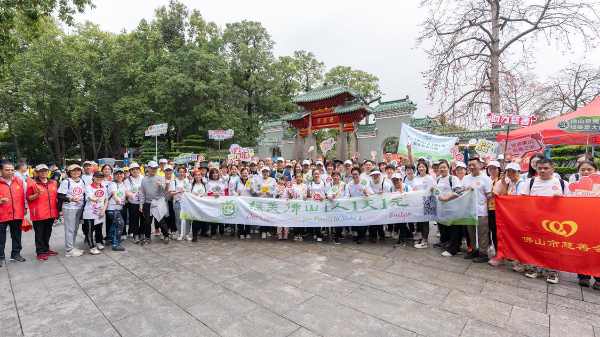 乐善同声，为爱行走！佛山50公里徒步禅城线慈善大合唱火热上演