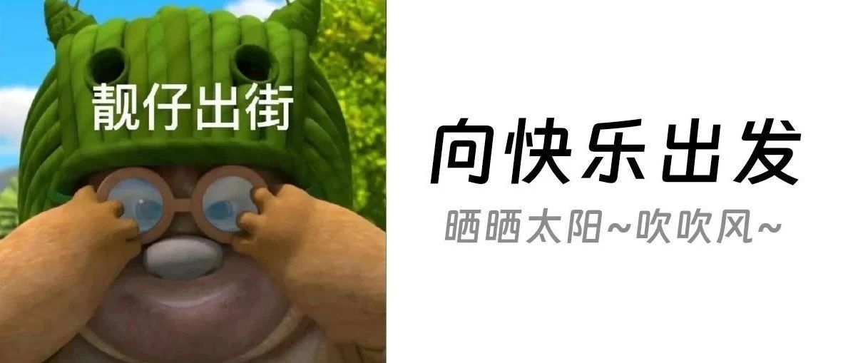 50公里徒步，市监君这样参与~