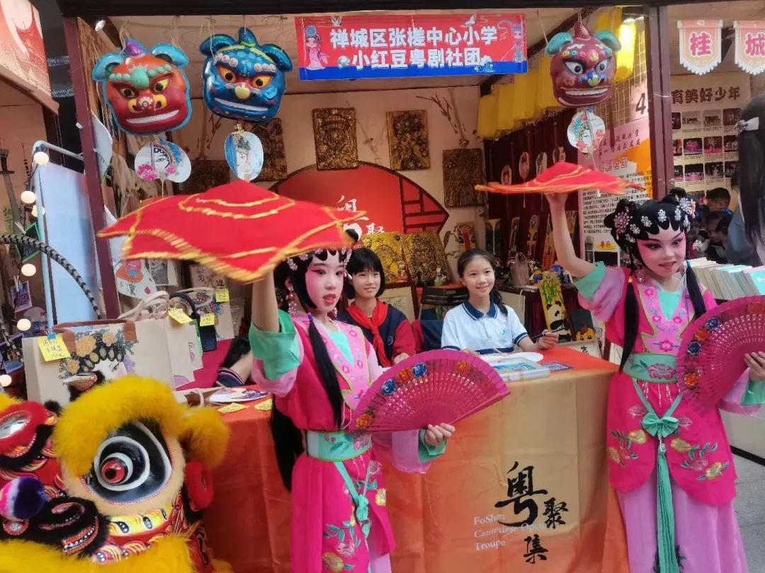 非遗文化 | 粤剧特色学校摊位、粤剧体验堂、粤剧文创展.....这个特色集市开锣！