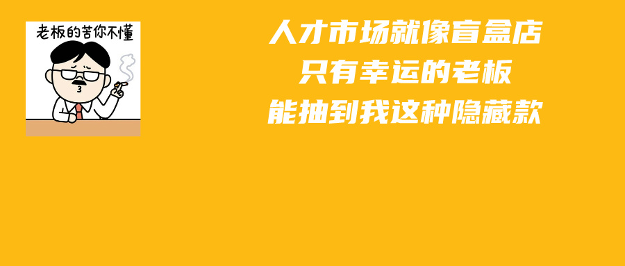 @禅城个体工商户老板 好消息！ &ldquo;名特优新&rdquo;个体工商户申报认定启动啦（文末有视频操作演示）