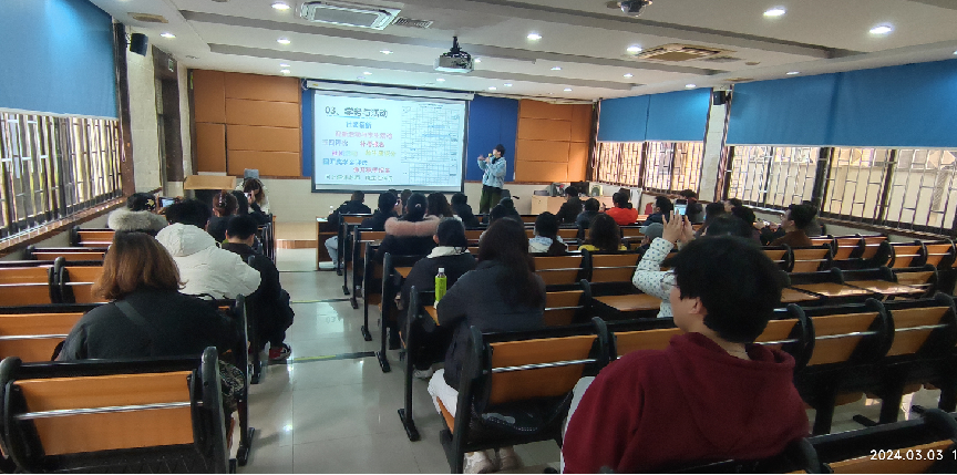 &ldquo;热辣滚烫&rdquo;的新学期开始啦