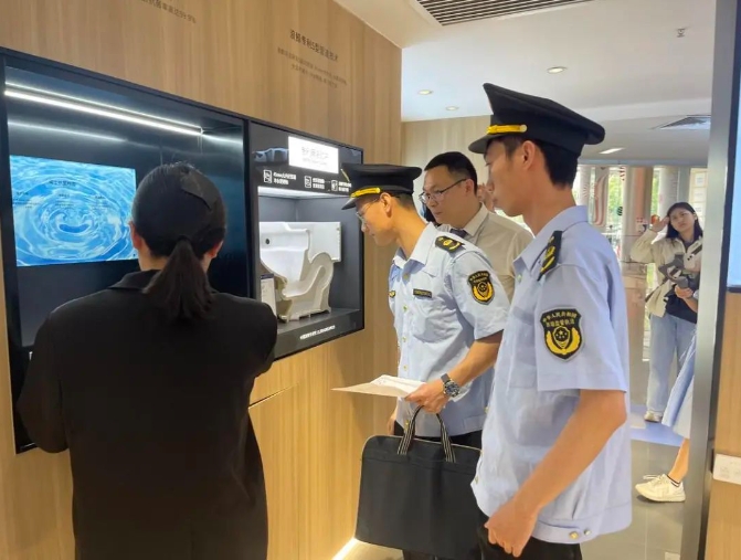 全市唯一！中国陶瓷城驶入国家级知识产权保护规范化市场培育赛道