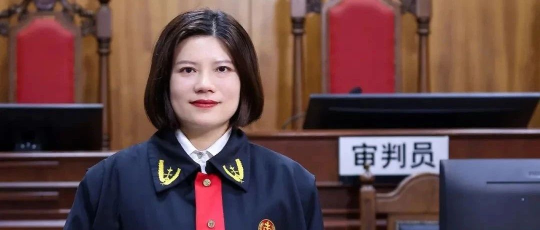 佛山政法先锋②丨甘当为民&ldquo;和事佬&rdquo; ！她拔掉双方二十余年的心头&ldquo;刺&rdquo;