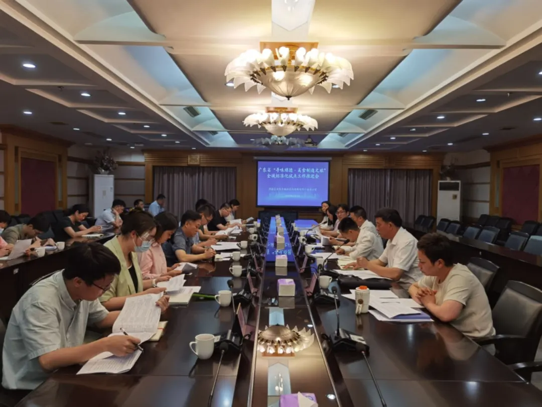 美食、制造、文旅全面开花！顺德全域标准化试点建设初显成效