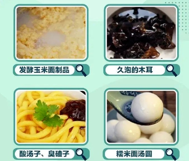 天气渐热，饮食请注意&rarr;