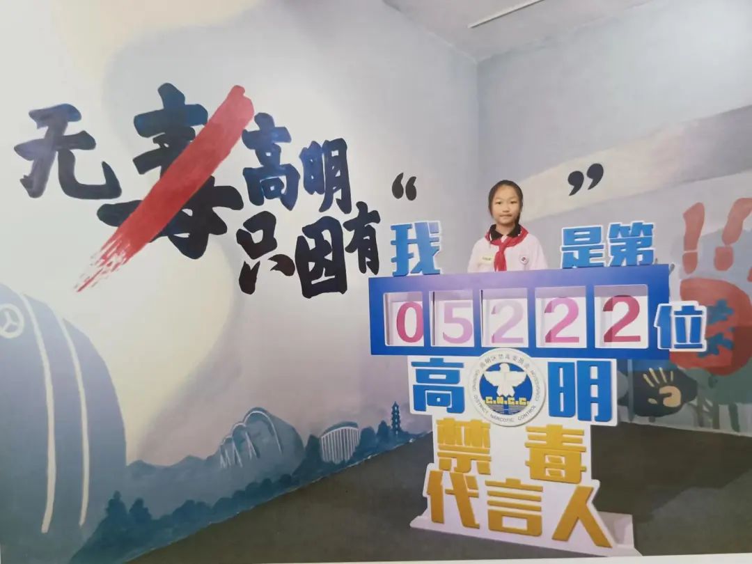 未成年人 | 佛山市新时代好少年向宸瑶：勤学善思的&ldquo;六边形&rdquo;才女