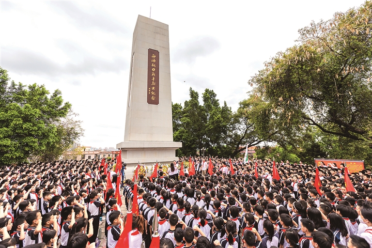 顺德西海小学超1700名师生致敬革命先烈