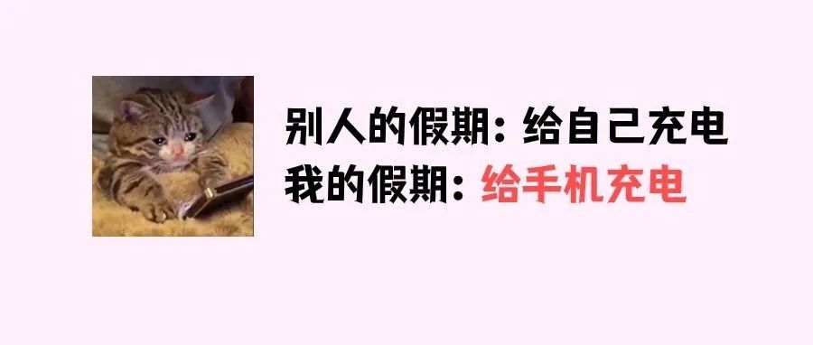 不能吃！有剧毒！紧急提醒&rarr;