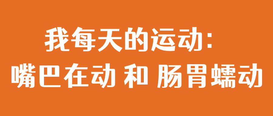 一口吃出6000条寄生虫，严重可致命！这种东西千万别碰、别吃&hellip;&hellip;