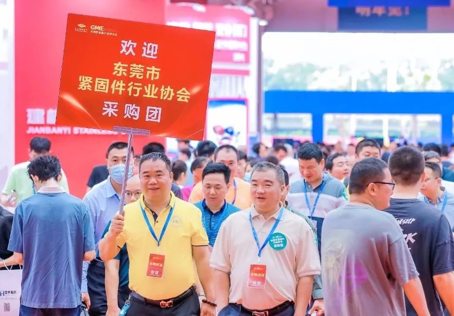 全球买家集结顺德！钢铁世界金属展4月16日开幕