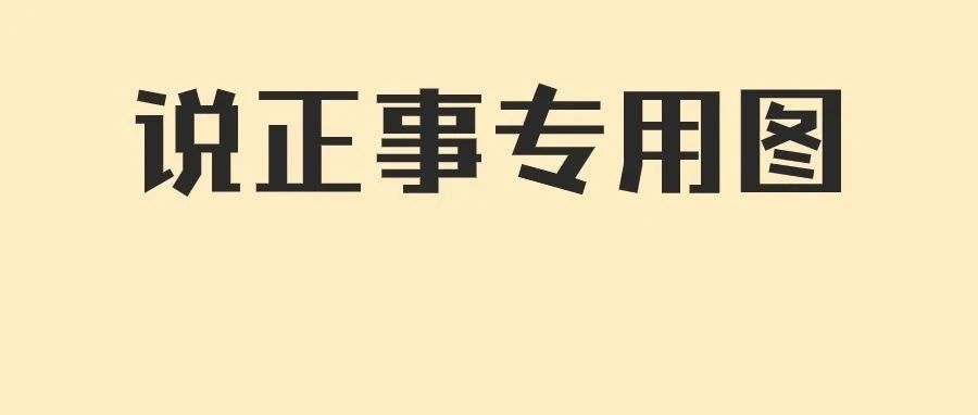 这样的水果伤肝伤肾还可能致癌，家里有的赶紧扔......