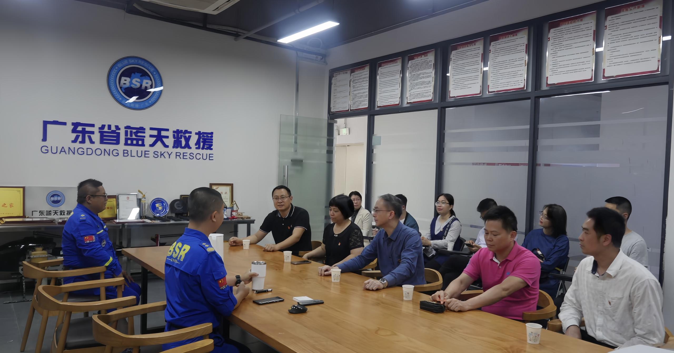 市委统战部机关第一党支部走进广东蓝天救援队开展主题党日活动