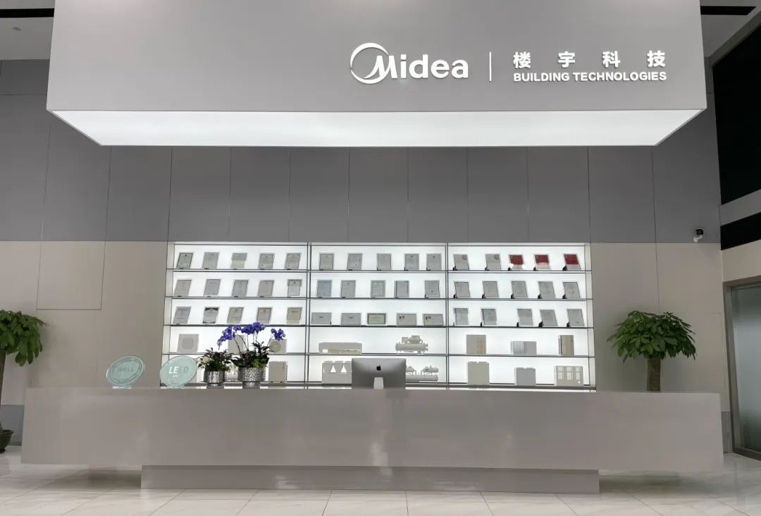 脱颖而出！顺德新增一家省级重点实验室