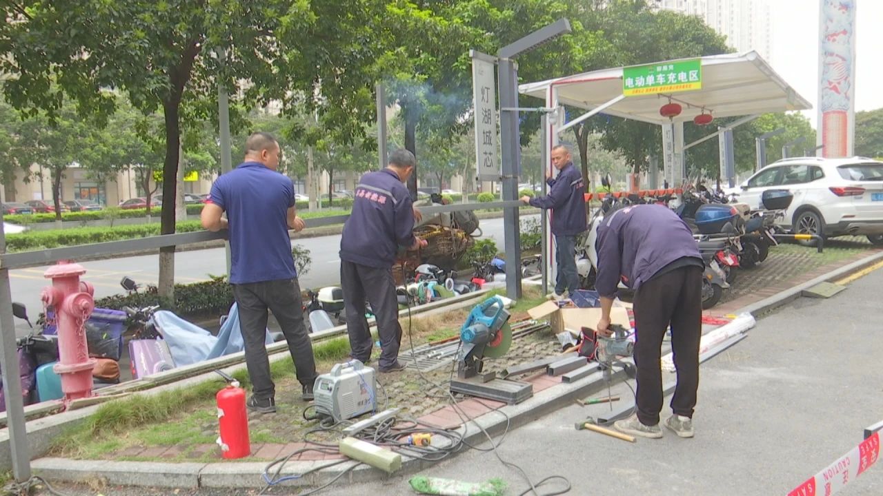 外移！大沥新增78个电动车充电站！