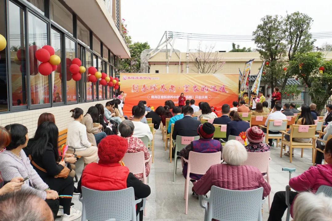 2000张床位！在大沥，老有善养&rarr;