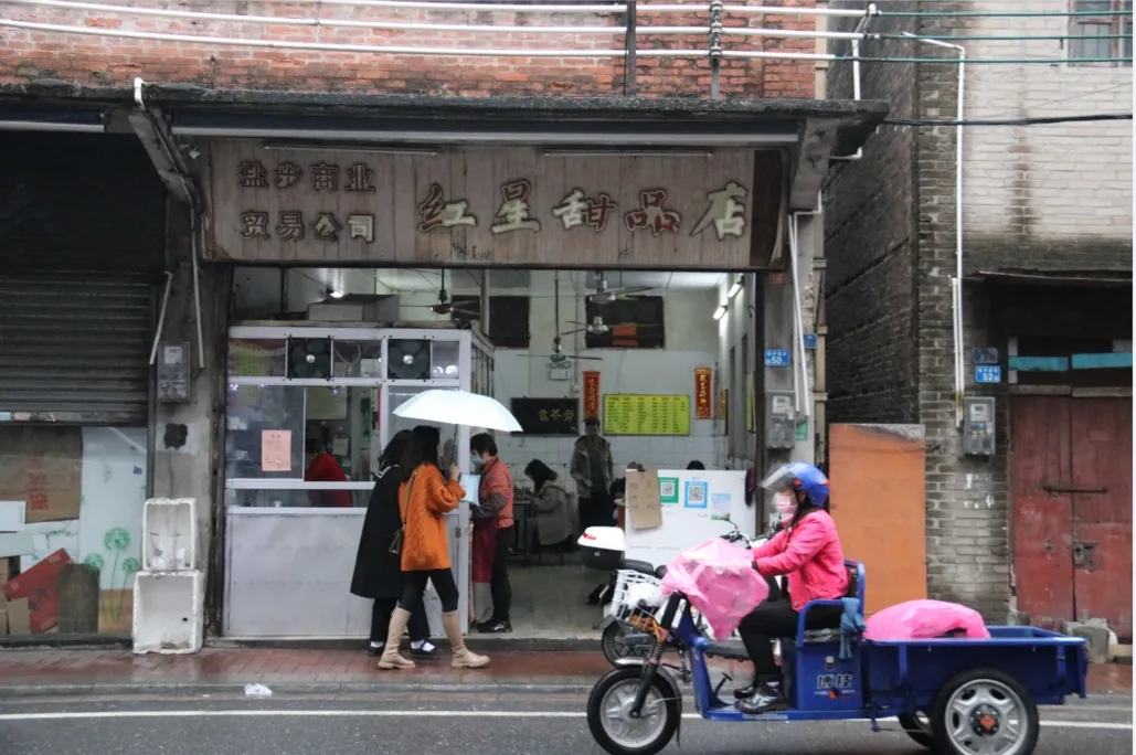 视频丨千万博主打卡大沥盐步直街！