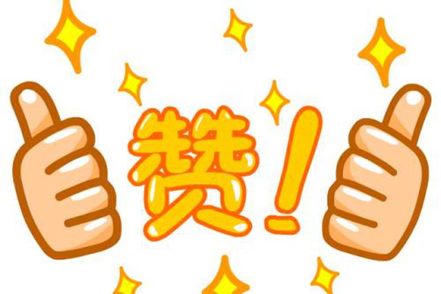 撑&ldquo;西樵大饼&rdquo;！竞逐全省知识产权基层改革创建举措