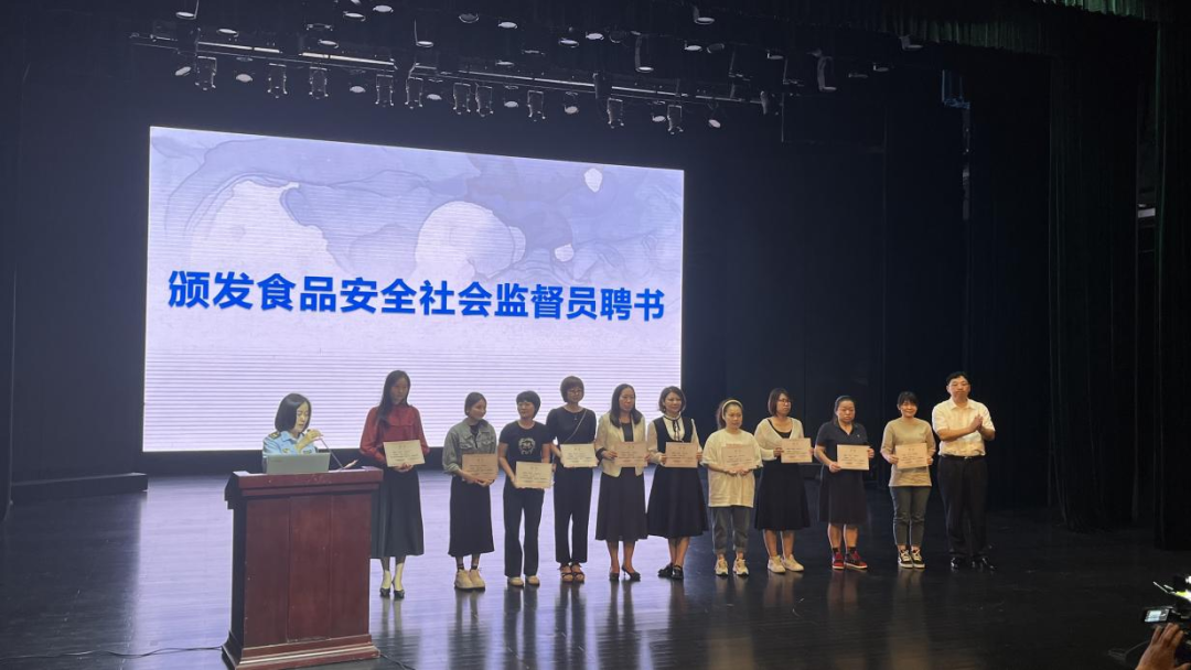 114名家委代表持证上岗！北滘校园食品安全共治再推进