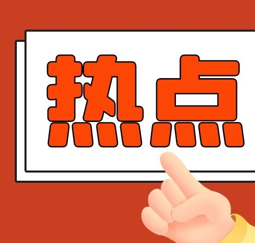 实验提醒你：乘自动扶梯时，这些动作太危险！