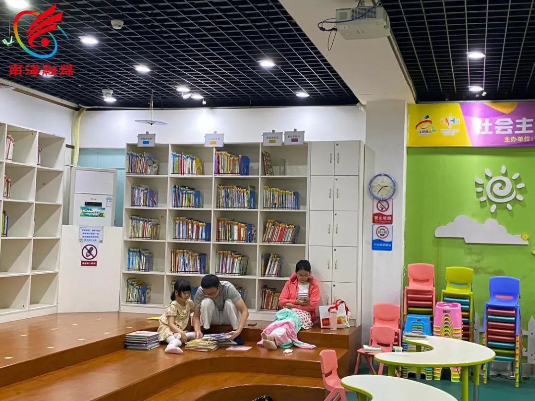 全民阅读 | 清明书香浓，学习&ldquo;充电&rdquo;成假期文明新风尚！