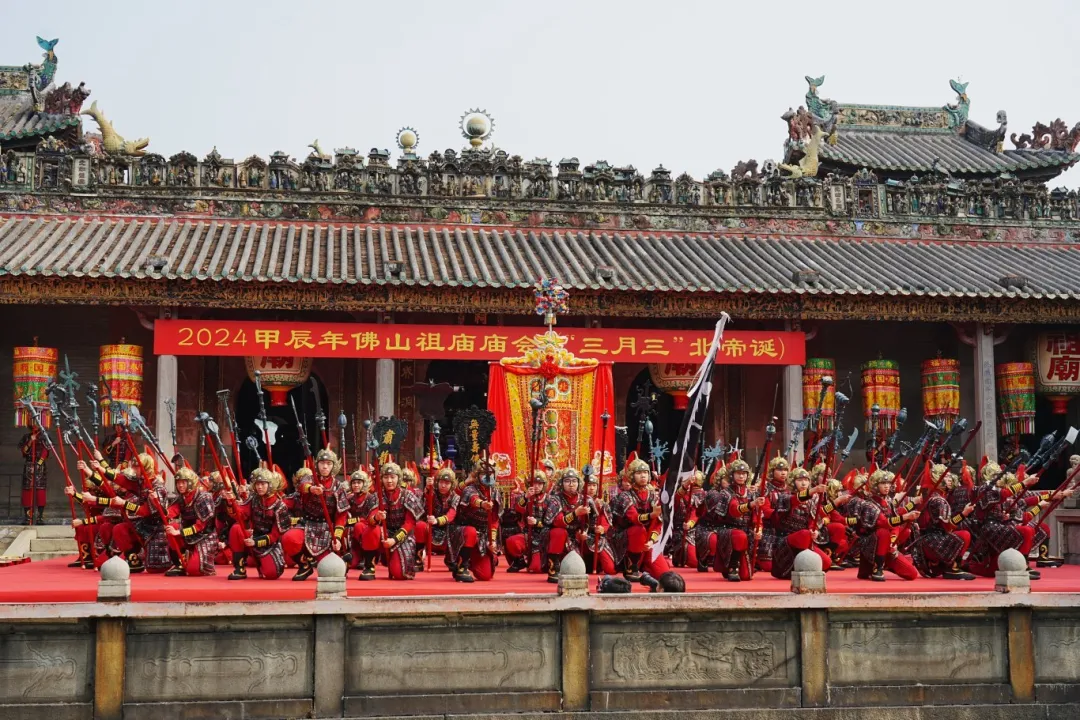 非遗文化 | 三月三，北帝诞！佛山祖庙庙会隆重开锣！